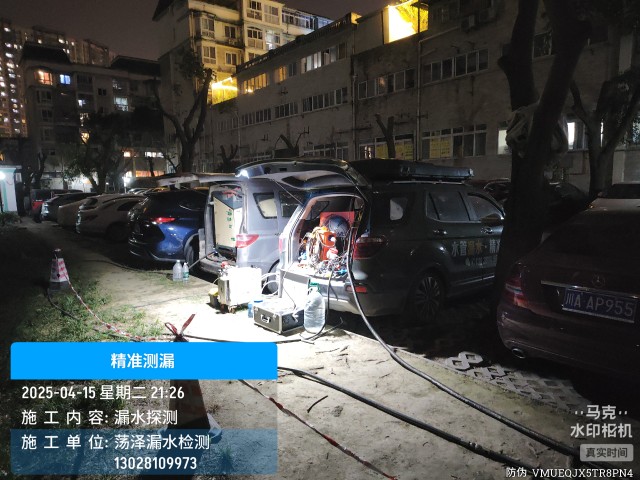 蚌埠地区消防水管漏水检测维修公司电话